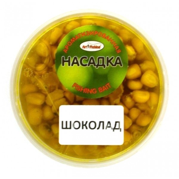 Кукуруза для насадки на крючок, Art Fishing, банка, 150 мл, вкус Шоколад